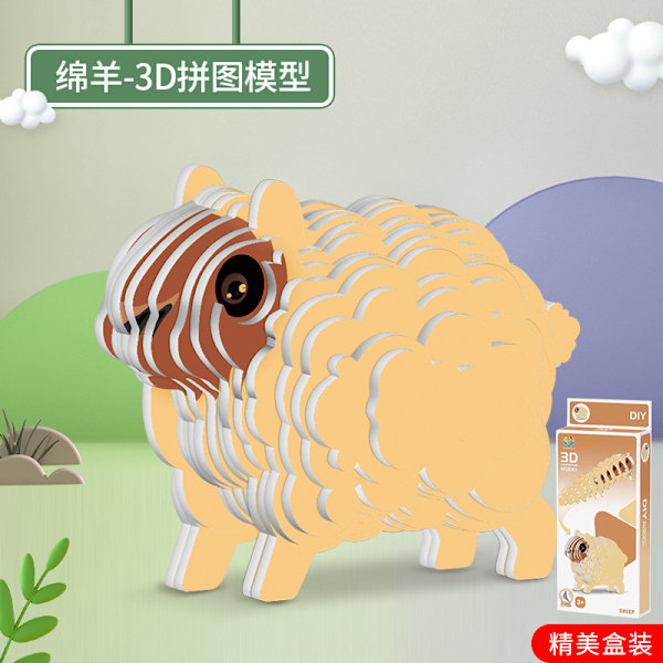 Mub- Stereo pussel 3D papper dinosaurie djur DIY jul tecknad modell leksaker 18