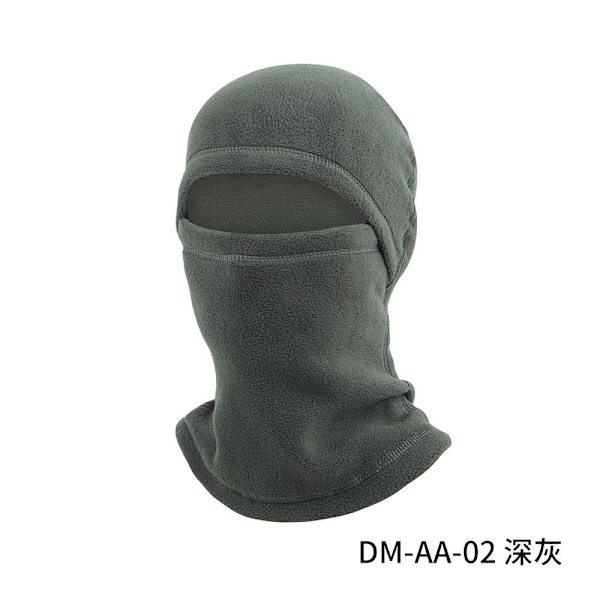 Mub- Höst- och vintercykling varm mask halsskydd, vindtät skidmössa, polarfleece toppskydd Dark gray