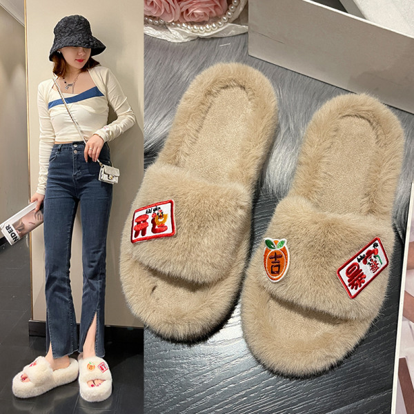 Mub- Furry warm home slippers ladies indoor flat bottom non-slip floor slippers Beige 38