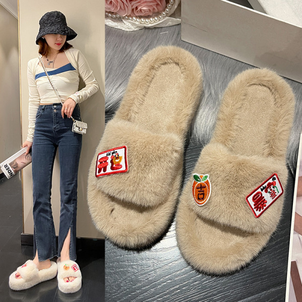 Mub- Furry warm home slippers ladies indoor flat bottom non-slip floor slippers Khaki thick bottom 36