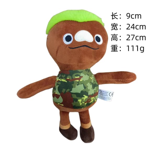 Mub - Den nye Elemental Plush-bamse er den nye Elemental Plush-bamse earth