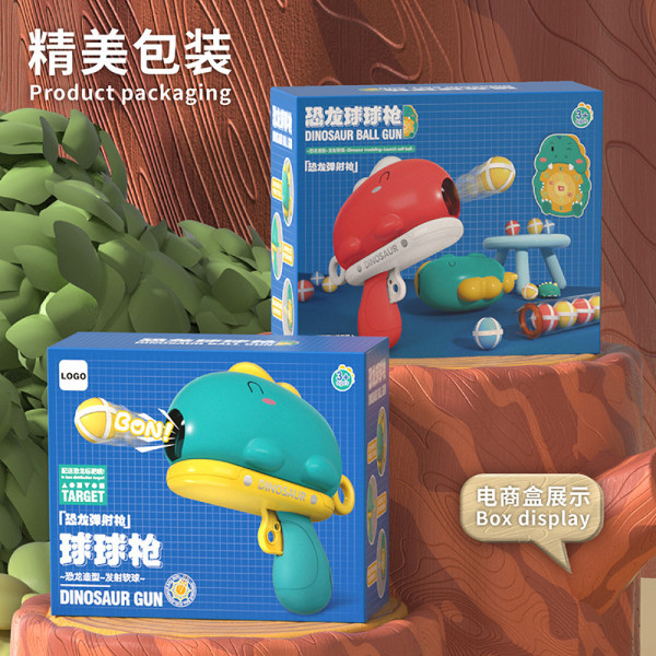 Dinosaur Catapult Sticky Ball Launcher för barn Green(6 balls + 1 target)