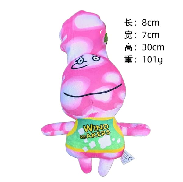 Mub - Den nye Elemental Plush-bamse er den nye Elemental Plush-bamse wind