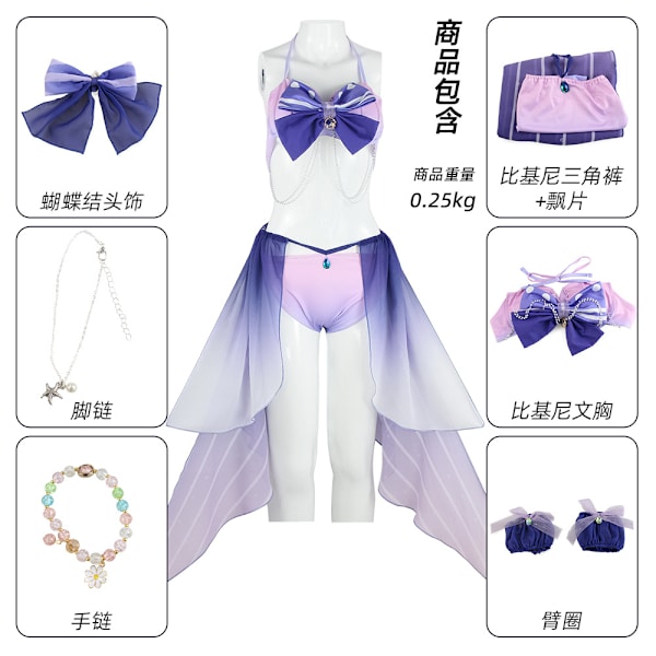 Mub- Genshin Impact Hu Tao Lisa Ms Hina Sangonomiya Kokomi Bikini Uimapuku Uima-asu Kesähaalarit Viitta Cosplay-asu Puku 5 L