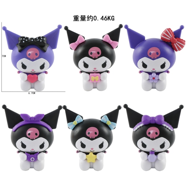 Mub- Melodifigur Sanrio Kanel Hund Culomi leksak Star Wish Blessing Melody 6 modeller