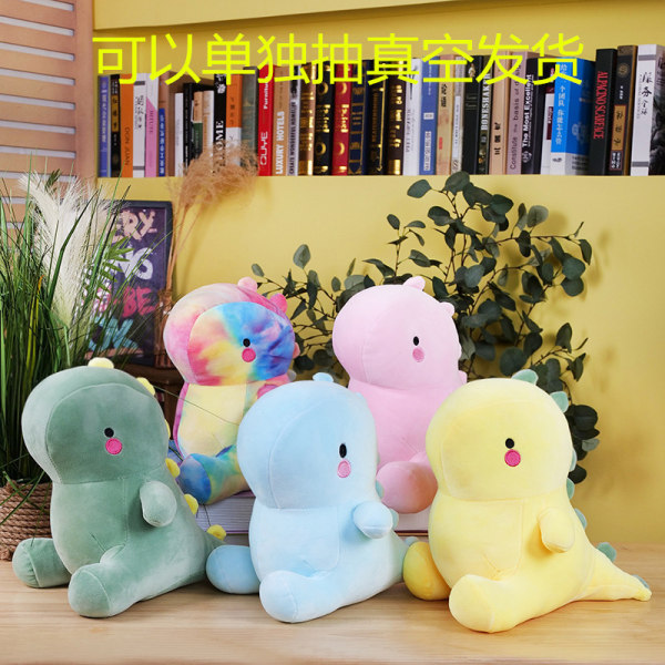 Mub- Multiple Color Super Soft Stuffed Pink Dinosaur Toy for Kids Dinosaur Plush Toy 3 25cm