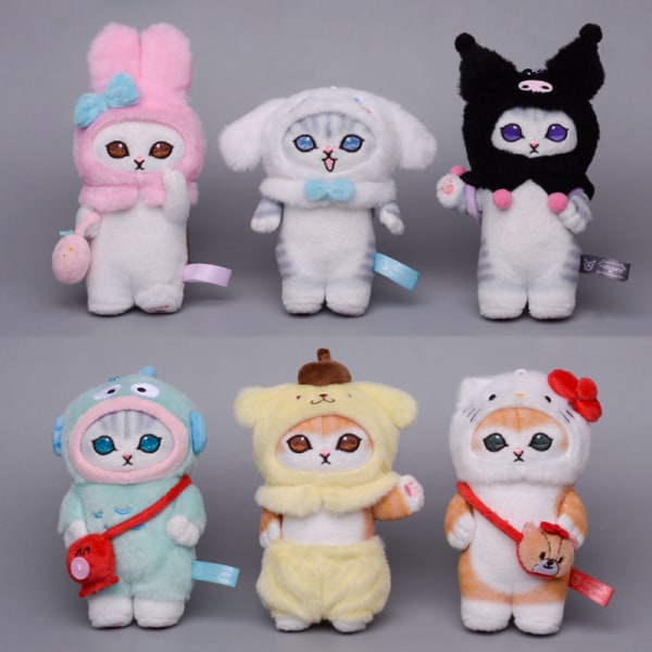 Mub- Hot selling cute Sanrio Kulomi pendant plush doll Cinnamon Dog figurine Meletti backpack bag hanging ornaments keychain 4
