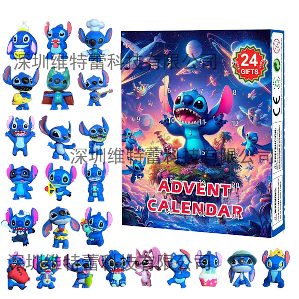 Xbi - 2024 Ny Juleadventskalender Box 24 Gave Halloween Nedtælling Blind Box Søvn B (helt stereoskopisk)