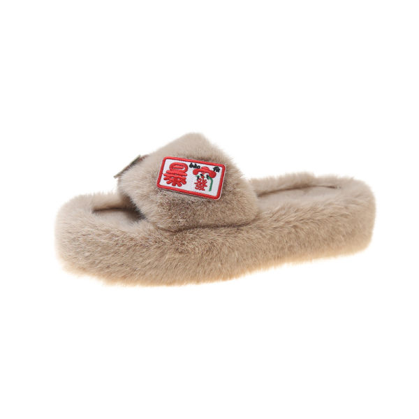 Mub- Furry warm home slippers ladies indoor flat bottom non-slip floor slippers Khaki thick bottom 40