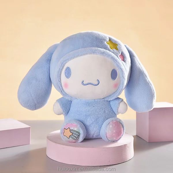 Mub- 2cm customized stuffed oem making manufacturer design cute soft figure kawaii animal anime doll dog melody plush toys 3 25cm