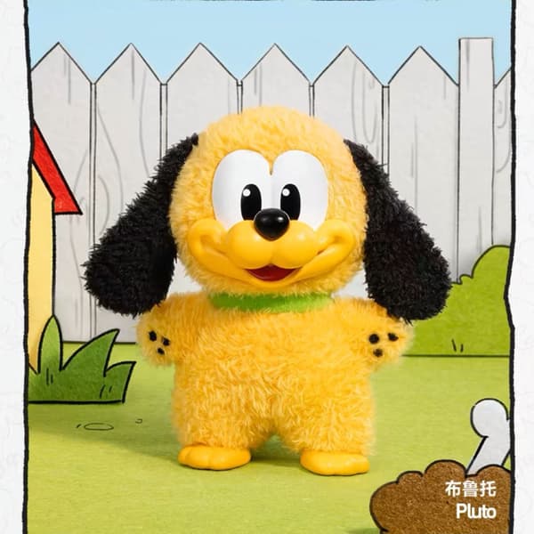 C Mickey Perhe Söpö Yhdessä Avaimenperä Sarja Blind Box