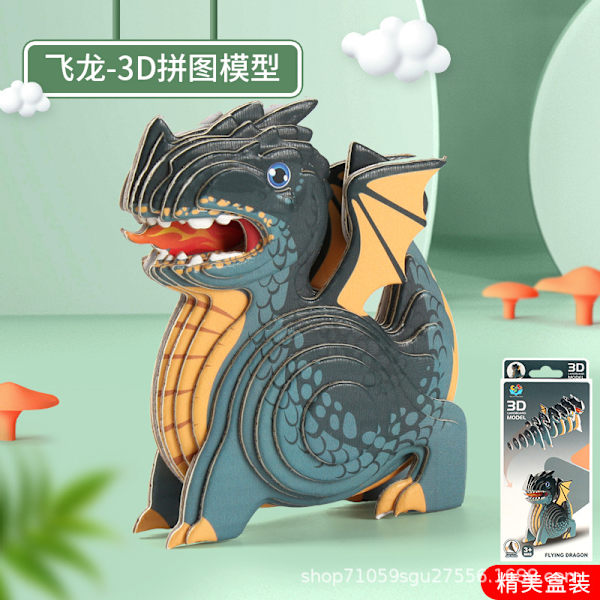 Mub- Stereo pussel 3D papper dinosaurie djur DIY jul tecknad modell leksaker 2
