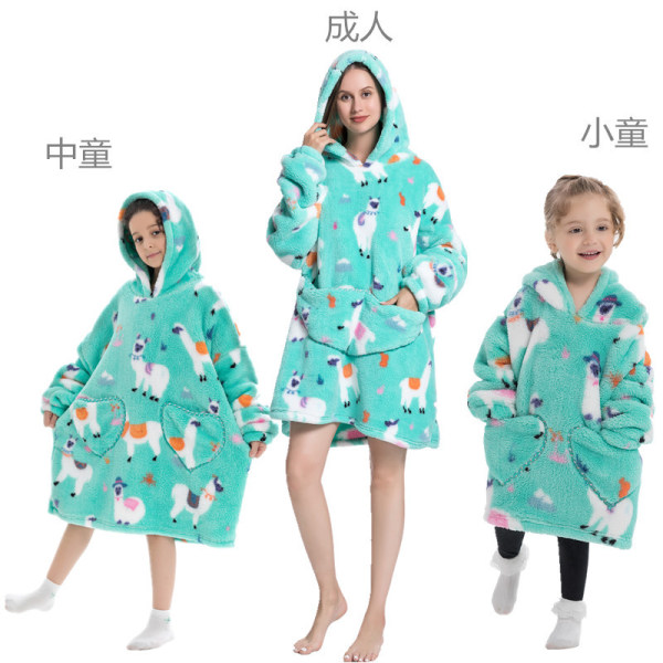 Mub- Huva bomull ull vinterjacka filt kostym tjock lat kostym TV-filt tv filt pyjamas tröja hoodie filt alpaca 90CM