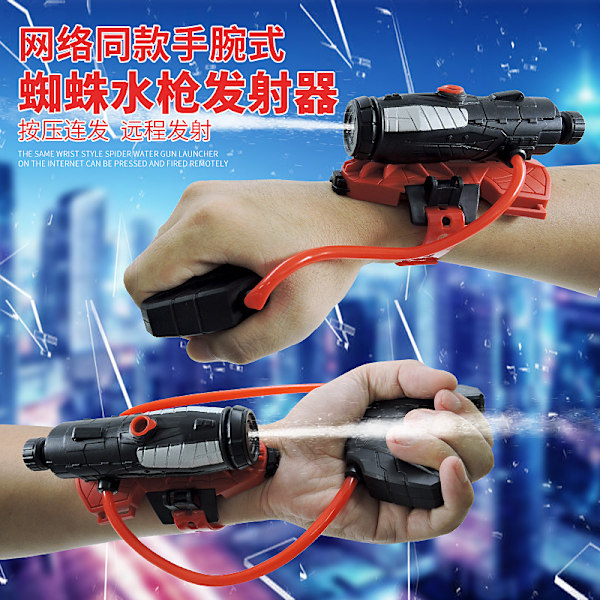 Mub- Spiderman Vesi Ase Launcher Launcher ampuu Jethandskar tarttua seiniin