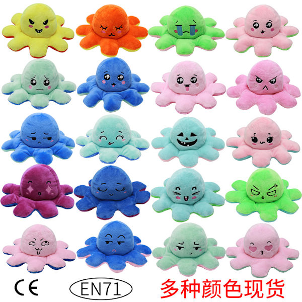 Mub- Uttryck flip bläckfisk docka flip bläckfisk dubbelsidig docka bläckfisk plysch docka Pink to blue