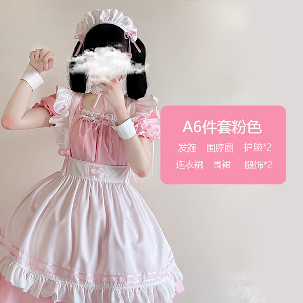Mub- Coldker Cute aid Cosplay Costume Lolita Dress Lyhyt Hiha Värilohko Tarjoilija Esiliina Asu Halloween Asu Tytöille Pink M