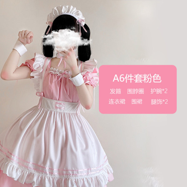 Mub- Coldker Cute Maid Cosplay Costume Lolita Dress hort leeves Color Blocked Waitress Pinafore Outfit Halloween Outfit For Girls Pink S