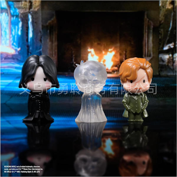 Xbi- Harry Potter adventskalender 24 dager nedtelling julegaver