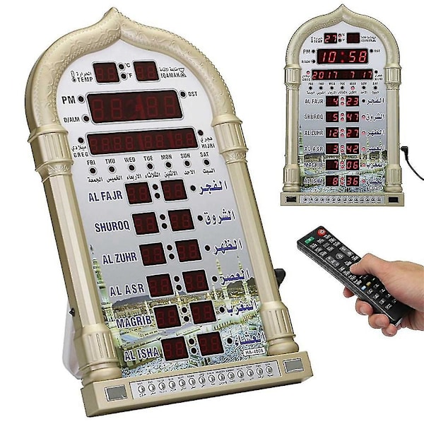 12v Azan Mosque Bön C Alarm Dan Home R + Fjärrkontroll