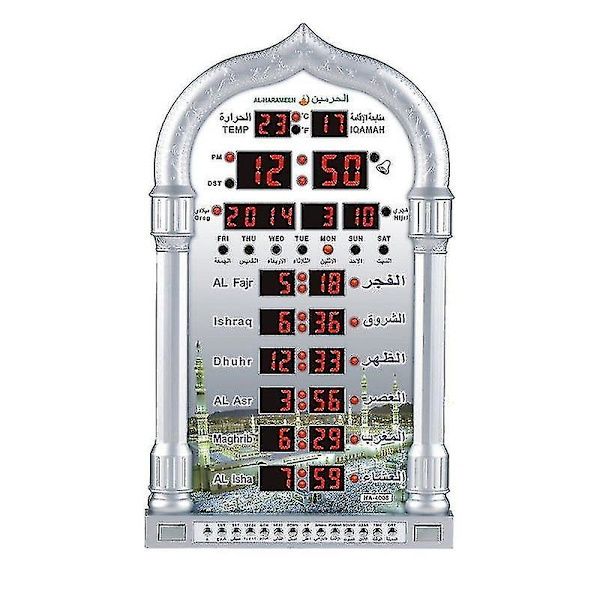 Bön Muslimsk väckarklocka, Azan-klocka, Ha-4008 Ramadan Present LCD-skärm 1500 städer Gyllene/slim Eu-kontakt Silver