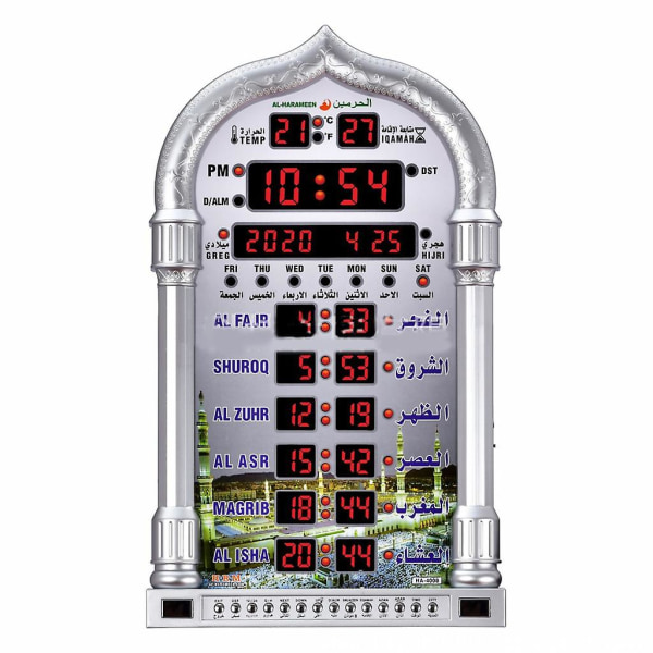 Azan Clock, bönetid- Table Clock, muslimskt digitalt alarm, ha-4008 Silver