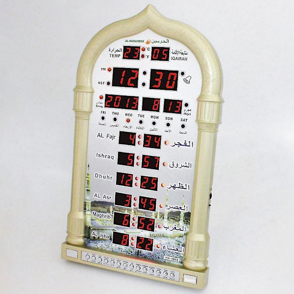 12v Azan Mosque Bön C Alarm Dan Home R + Fjärrkontroll