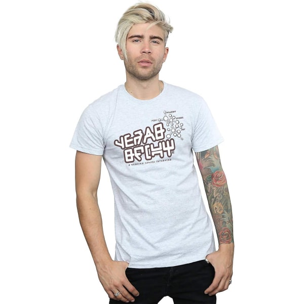 Guardians Of The Galaxy Star Lord Teksti T-paita miehille -aikuisten, 3xl Sport Grey XL