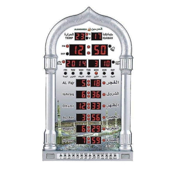 Bön Muslimsk väckarklocka, Azan-klocka, Ha-4008 Ramadan Present LCD-skärm 1500 städer Gyllene/slim Eu-kontakt Silver
