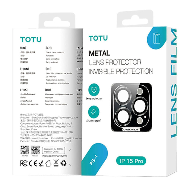 Type C TOTU iPhone 15 Pro/15 Pro Max -objektiivin suojakalvo, metallikehys, karkaistu lasi, naarmuuntumaton linssi Multicolor Style D