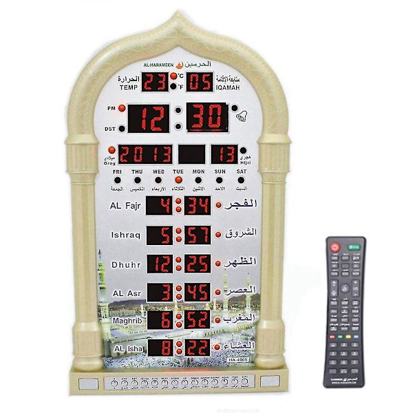 12v Azan Mosque Bön C Alarm Dan Home R + Fjärrkontroll