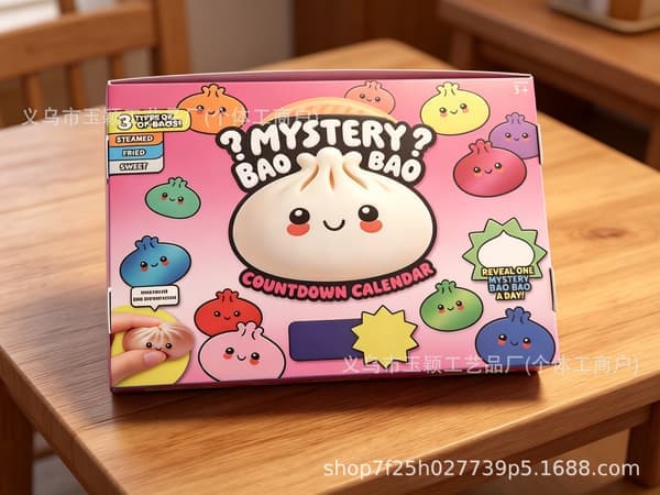 Puslespil Voksen Dekompression Legetøj Mystisk Jiaozi Taske Fidget Squishy Kalender Blind Boks 2