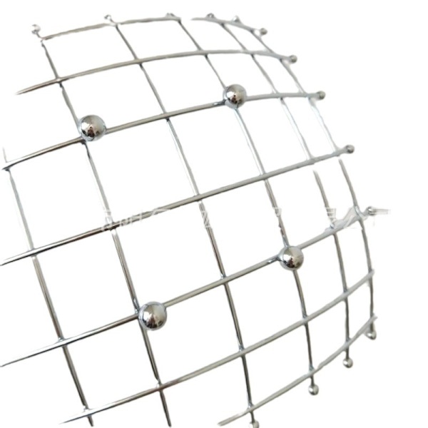 Chrome frugtskål Nest/Frugtkurv 25x10