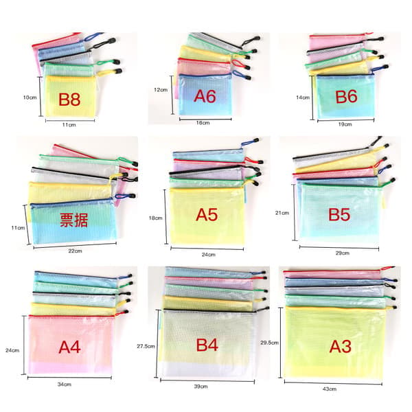 21-pack Zip-påsar (4 storlekar) för att organisera skol- och kontorsmaterial blå A6 blue A6