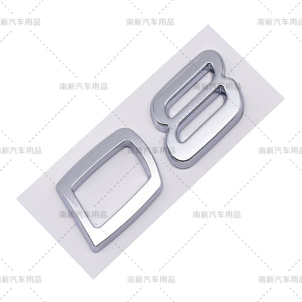 D2 D3 D4 D5 D6 D7 D8 etikett egnet for Volvo modifisert bilvolum bak digital engelsk D8-Silver
