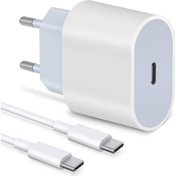 Lader - 20W - USB Type-C - Kompakt design - Kabel inkludert