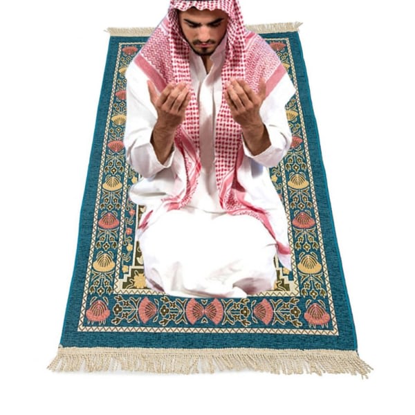 Eid Mubarak Muslim Prayer Mat Islamic Prayer Mat tummanvihreä dark green