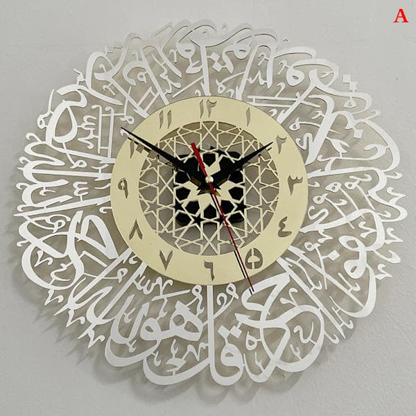 1 st Akryl Surah Al Ikhlas Väggklocka Islamisk Kalligrafi Eid Vit B B