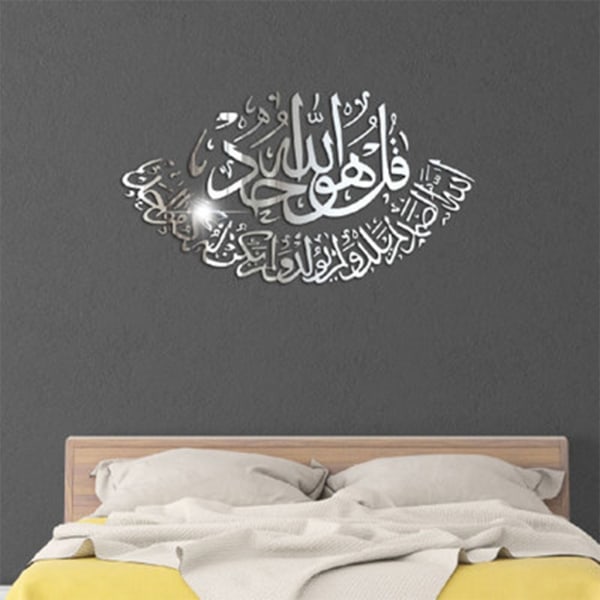 Muslimi Islam Eid Koti Seinäpeili Tarrat Koristeellinen Sarja Makuuhuoneen Sisustus Itsekiinnittyvä Olohuoneen Sisustukseen Kulta 0.1