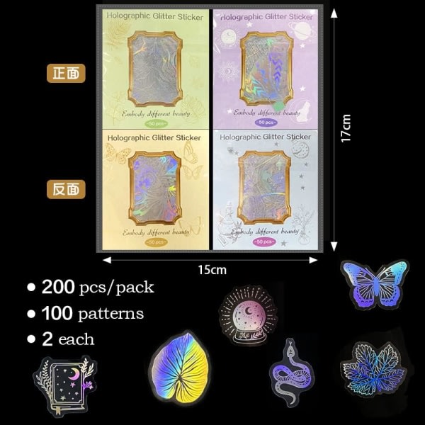 200 kpl holografinen set läpinäkyvä vedenpitävä tarra Muistikirja Bullet Journal -muistikirjan koristelu (200 kpl 4 kpl)