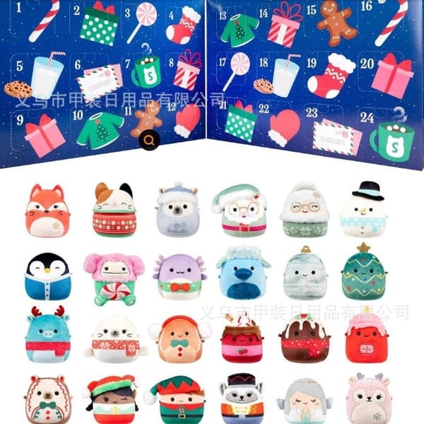 Micromallows Squishmallows 24-dagars julkalender med husdjur grön green