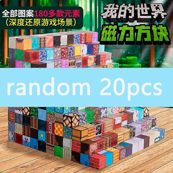 Minecraft-minihahmo Pelikartta DIY Magneettilelut Minecraft Dungeons Sarjakuvamaailma Mallintaja Luovat lelut Lapsille Lahjat Random-20pcs