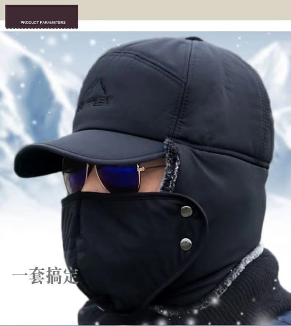 Vinter Varm Trapper Hat til Mænd og Kvinder, Tyk Fluffy Foring Bomber Hat med Øreklapper og Mundbeskyttelse, Vindtæt Trooper Hat Ski Hat Unisex Jagt