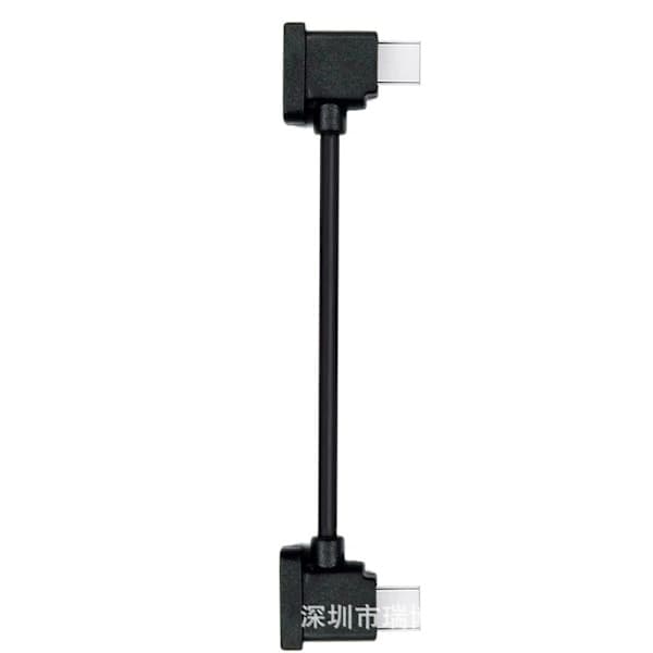 Kabel til belysning/USB Type-C/Micro-USB til DJI Mavic Air2 mini2 Micro USB flettet 15CM Micro USB flettet 15CM Micro USB flettet 15CM Micro USB flettet 15CM Mikro USB