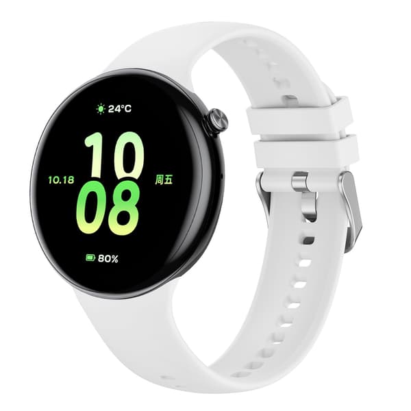 Silikonrem til Honor Watch Fit - Enkel utskifting, komfortabel og pustende rem til smartklokken din Hvit White