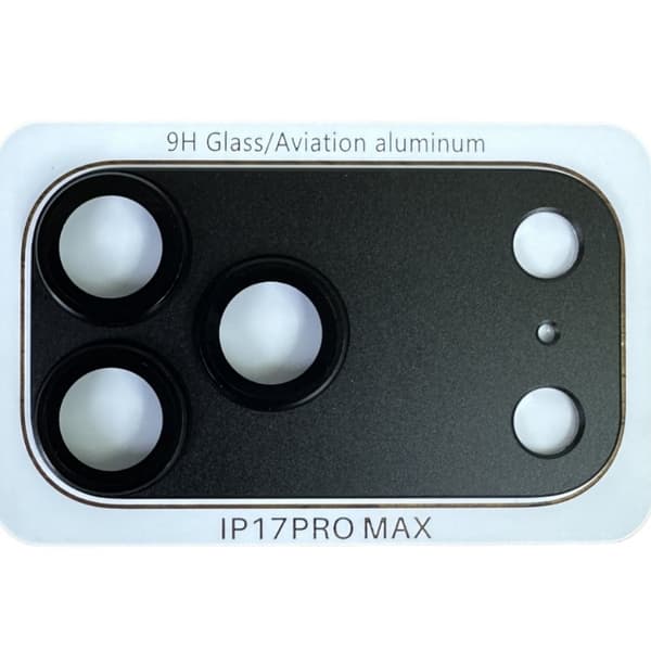 Matte Metal Armor Integreret Eksplosionssikker Linsebeskytter Kompatibel med iPhone 17 Pro