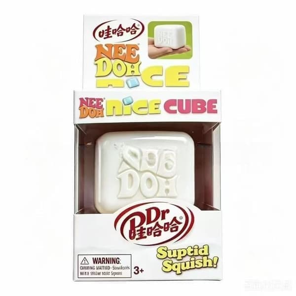 Schylling Nice Cube Sensorisk Fidget-leketøy, Stresslindrende Klemmeblokk, Wow Haha Blokdesign, Alder 3 og oppover Wow haha block