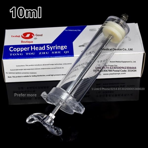 20ml 30ml 50ml 100ml Automatisk plastsprøyte for storfe 100ml