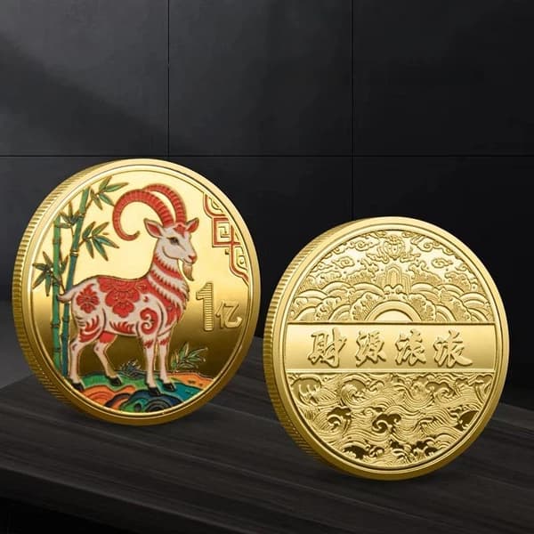 Get Souvenir Mynt 2027 Zodiac Get Samlarobjekt Co A10