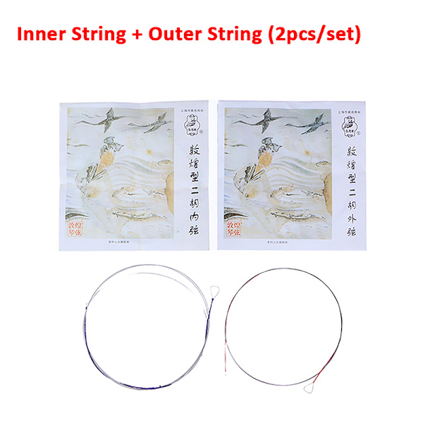 1Set Erhu Inner String Ytter String Professionell String Urheen