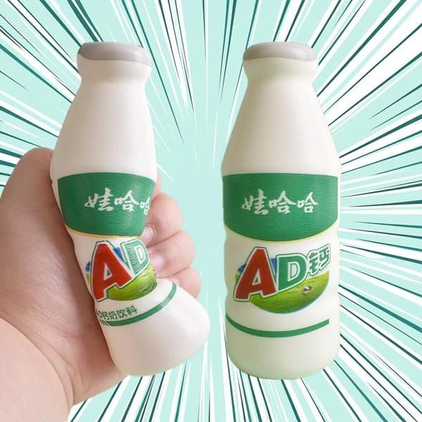 AD Calcium Mælkeformede Squishy Legetøj Blødt Langsomt Stigende Til Nosta A2 S